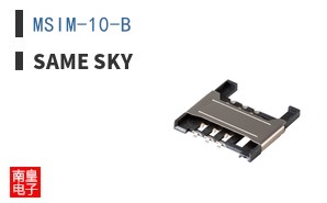 MSIM-10-B ͼƬ